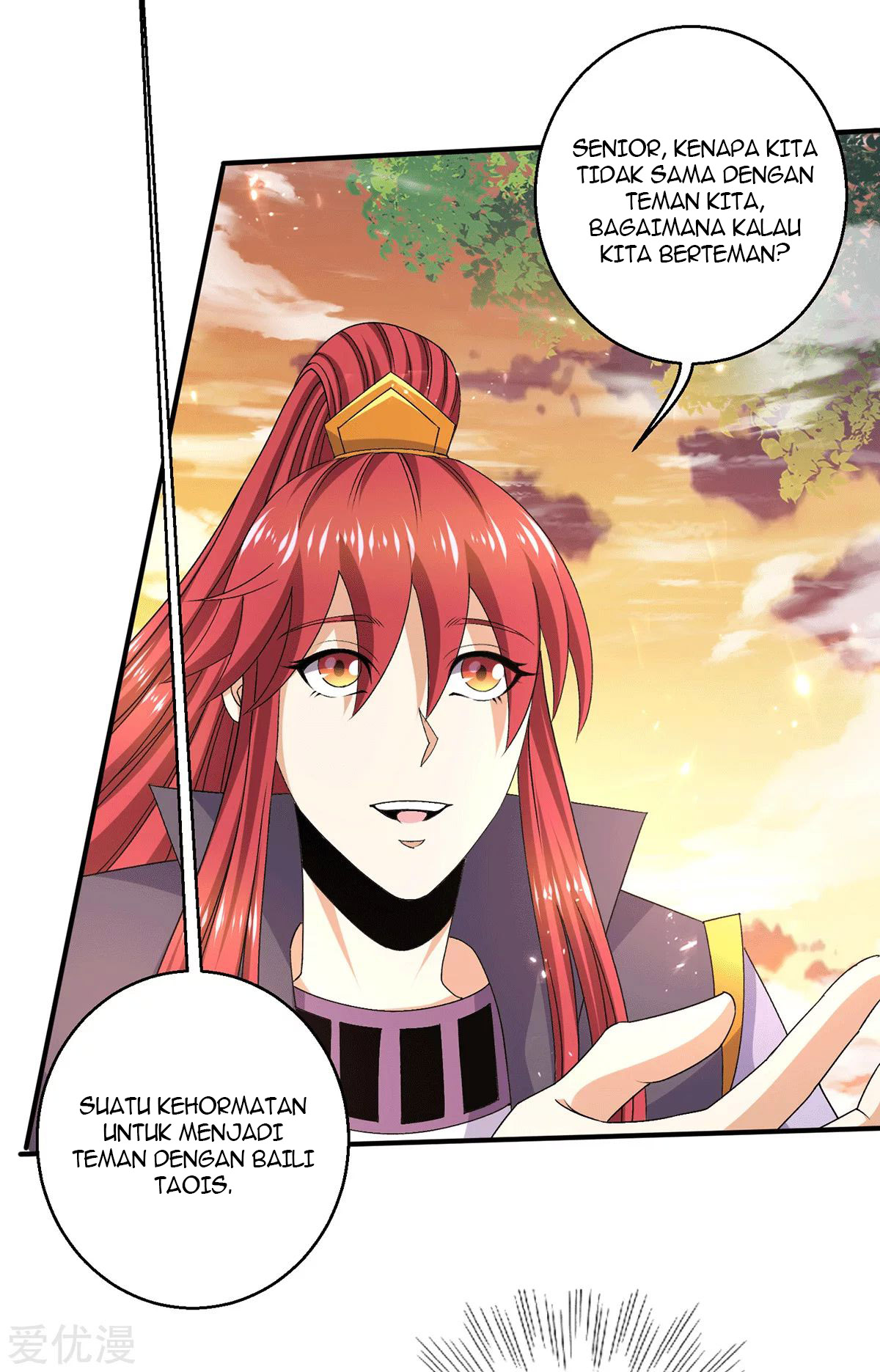 Dushi Xian Wang Chapter 230 Gambar 8