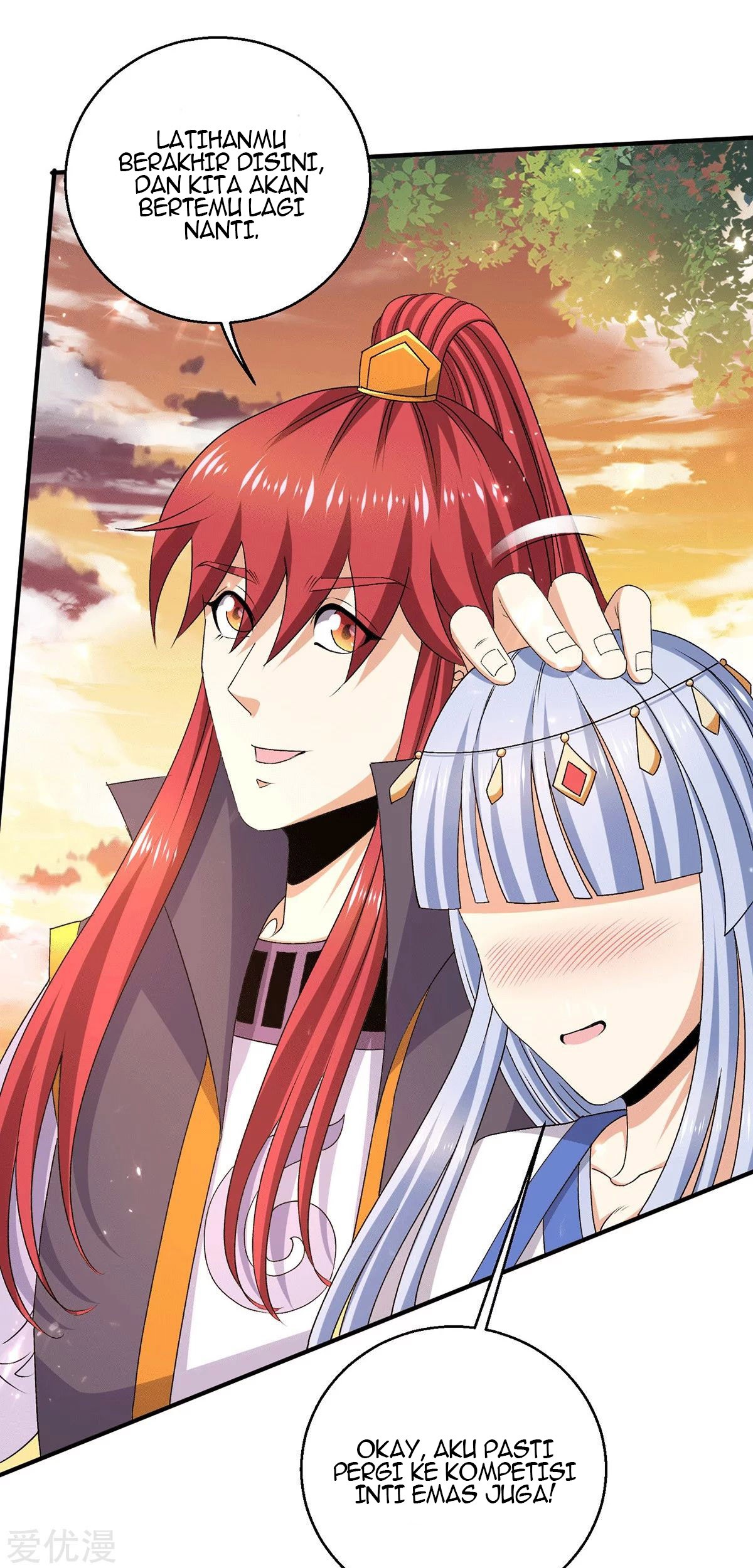 Dushi Xian Wang Chapter 230 Gambar 11