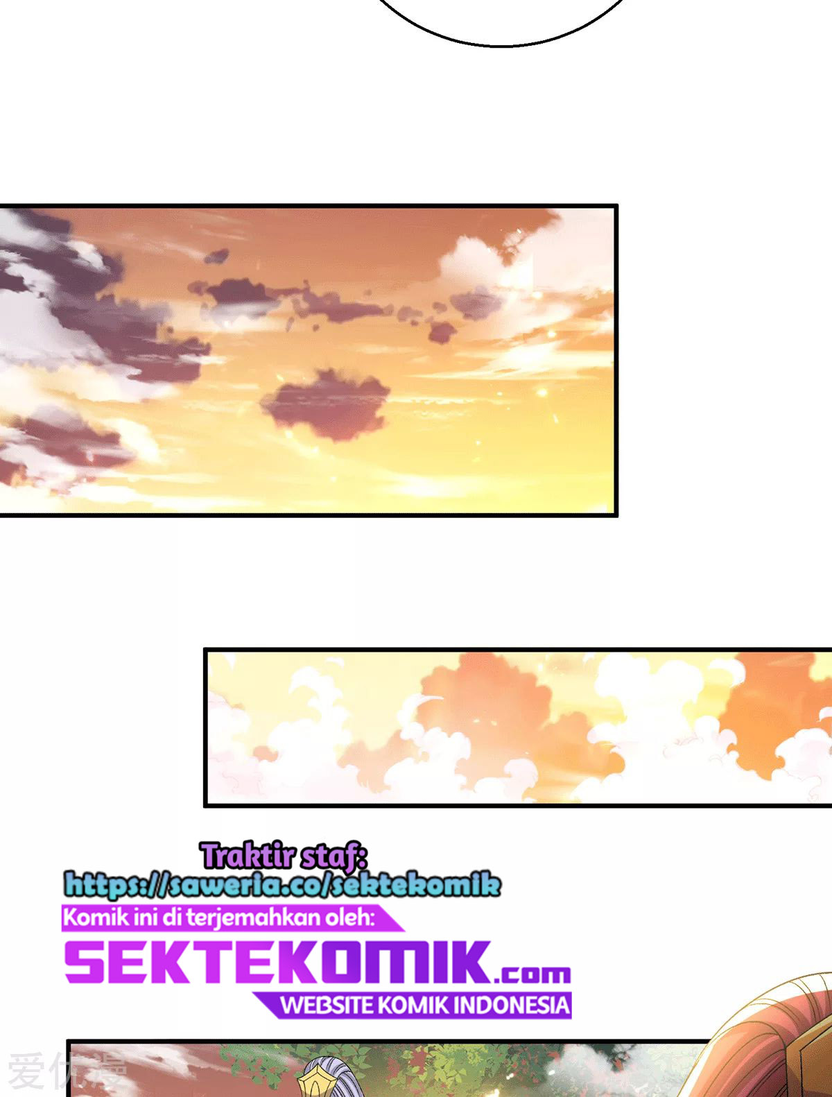 Dushi Xian Wang Chapter 230 Gambar 13