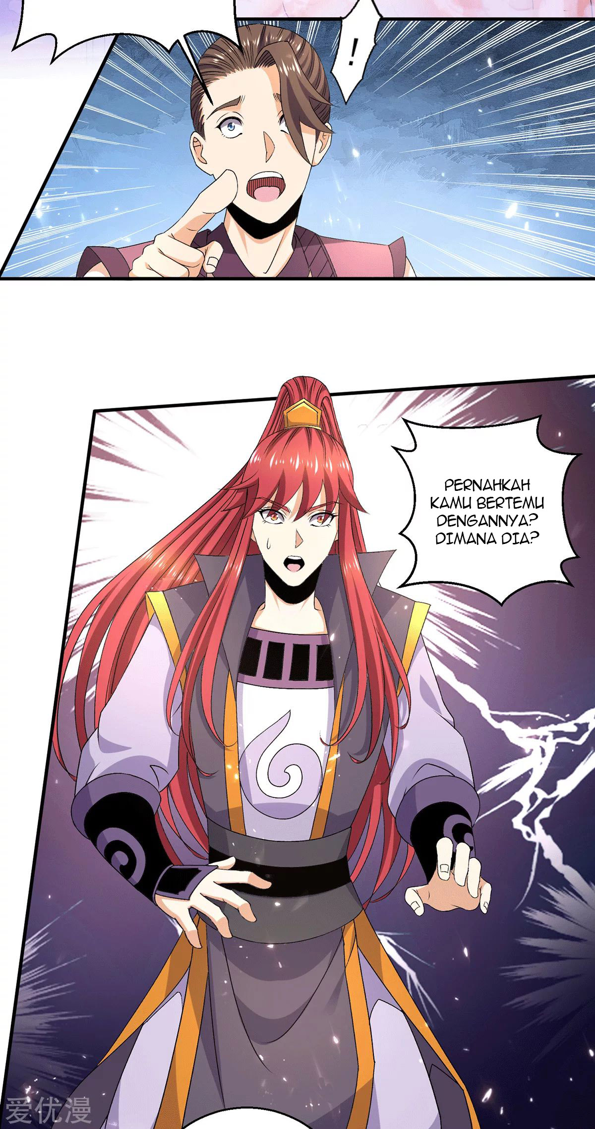 Dushi Xian Wang Chapter 230 Gambar 16