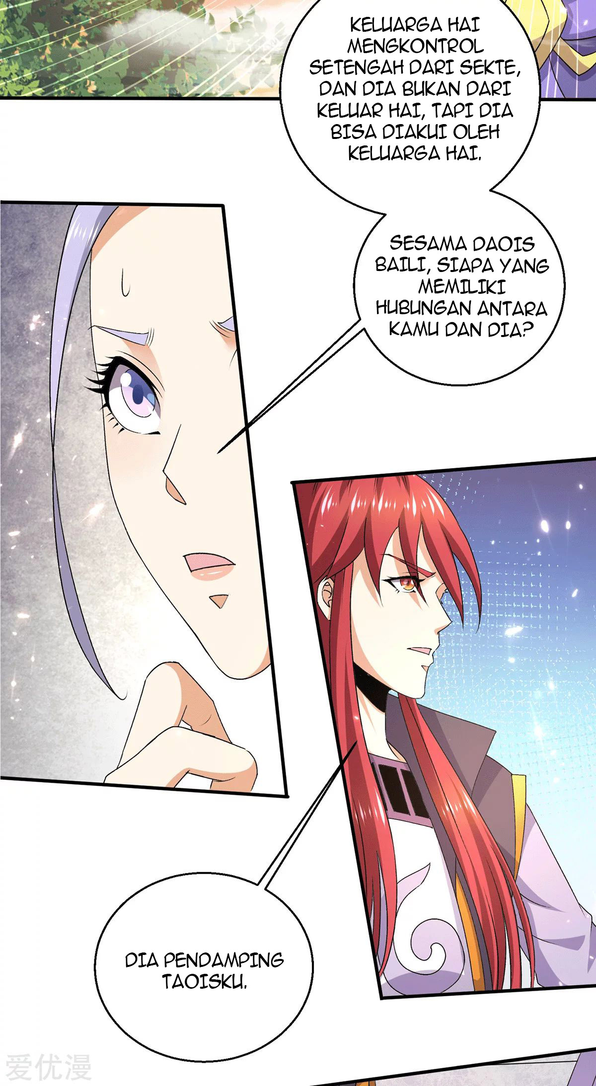 Dushi Xian Wang Chapter 230 Gambar 19