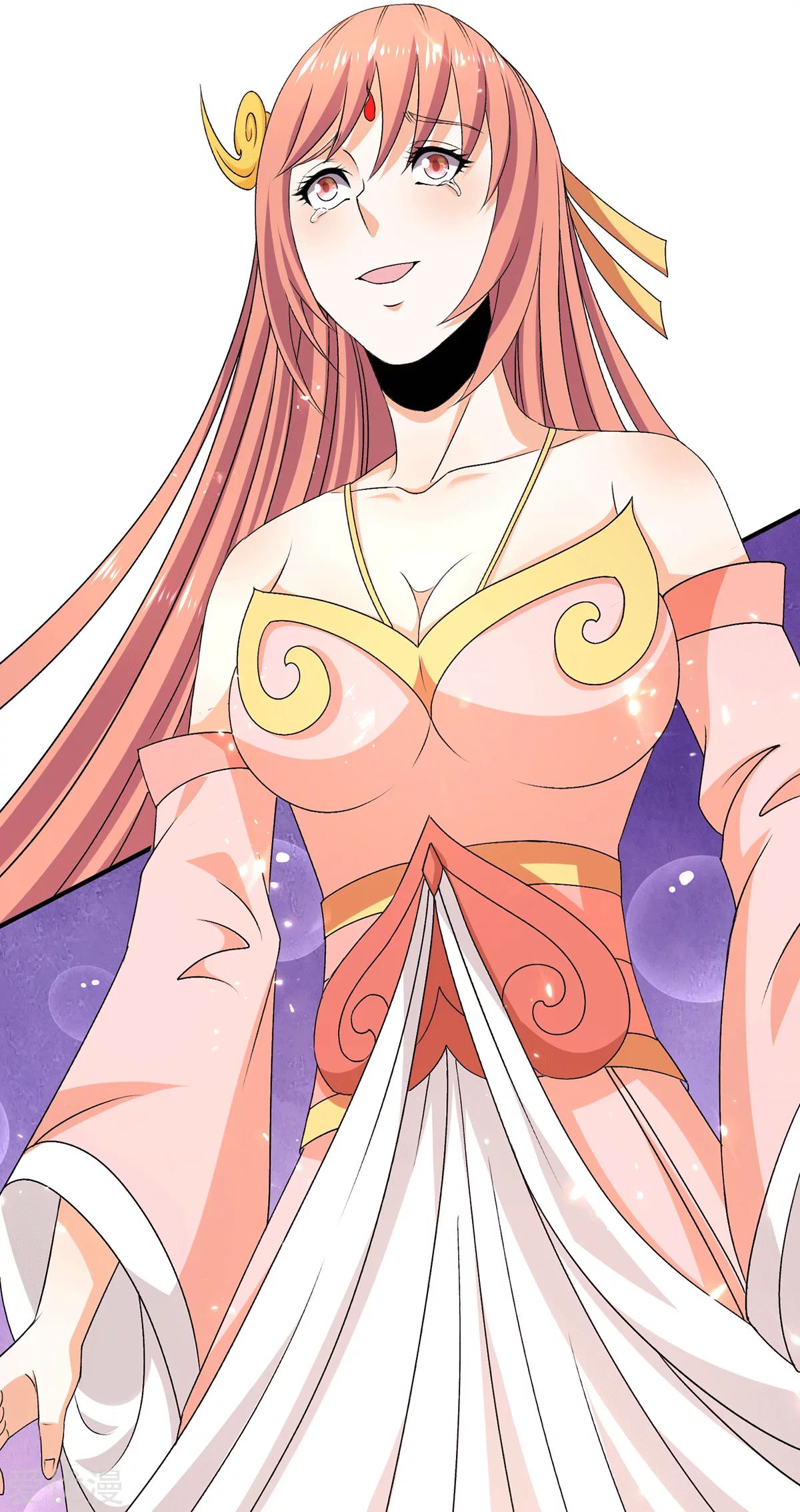 Dushi Xian Wang Chapter 230 Gambar 28