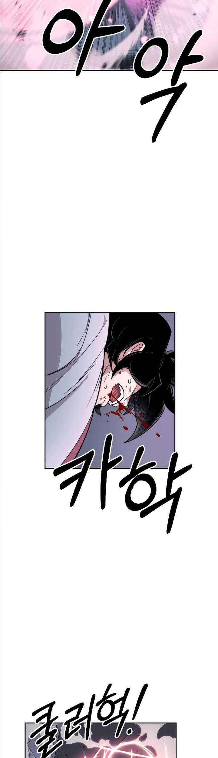 Return of the Flowery Mountain Sect Chapter 8 Gambar 68