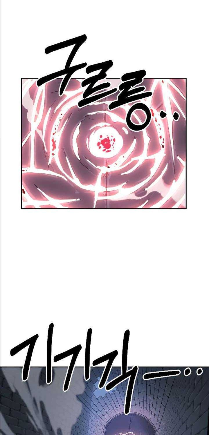 Return of the Flowery Mountain Sect Chapter 8 Gambar 72