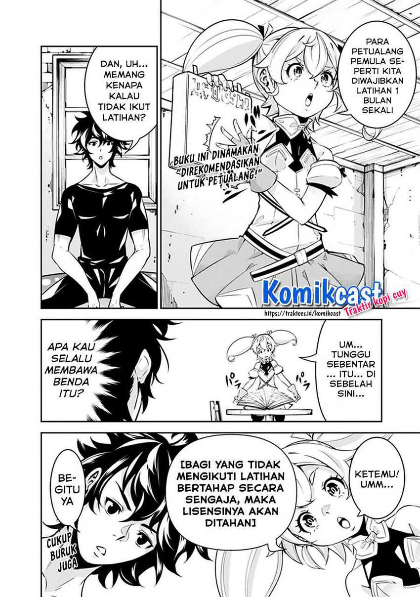 Shijou Saikyou no Mahou Kenshi, F Rank Boukensha ni Tensei Suru Chapter 27 Gambar 5