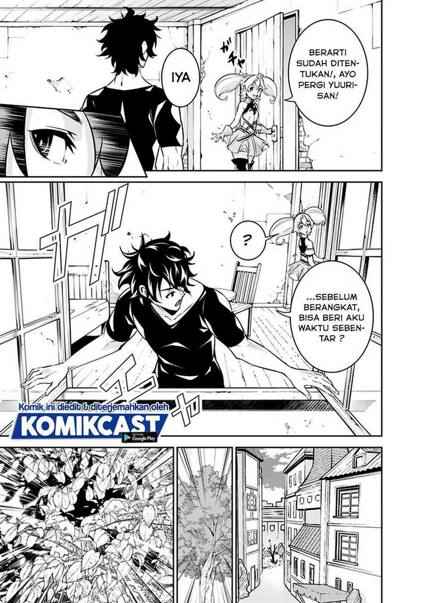 Shijou Saikyou no Mahou Kenshi, F Rank Boukensha ni Tensei Suru Chapter 27 Gambar 6