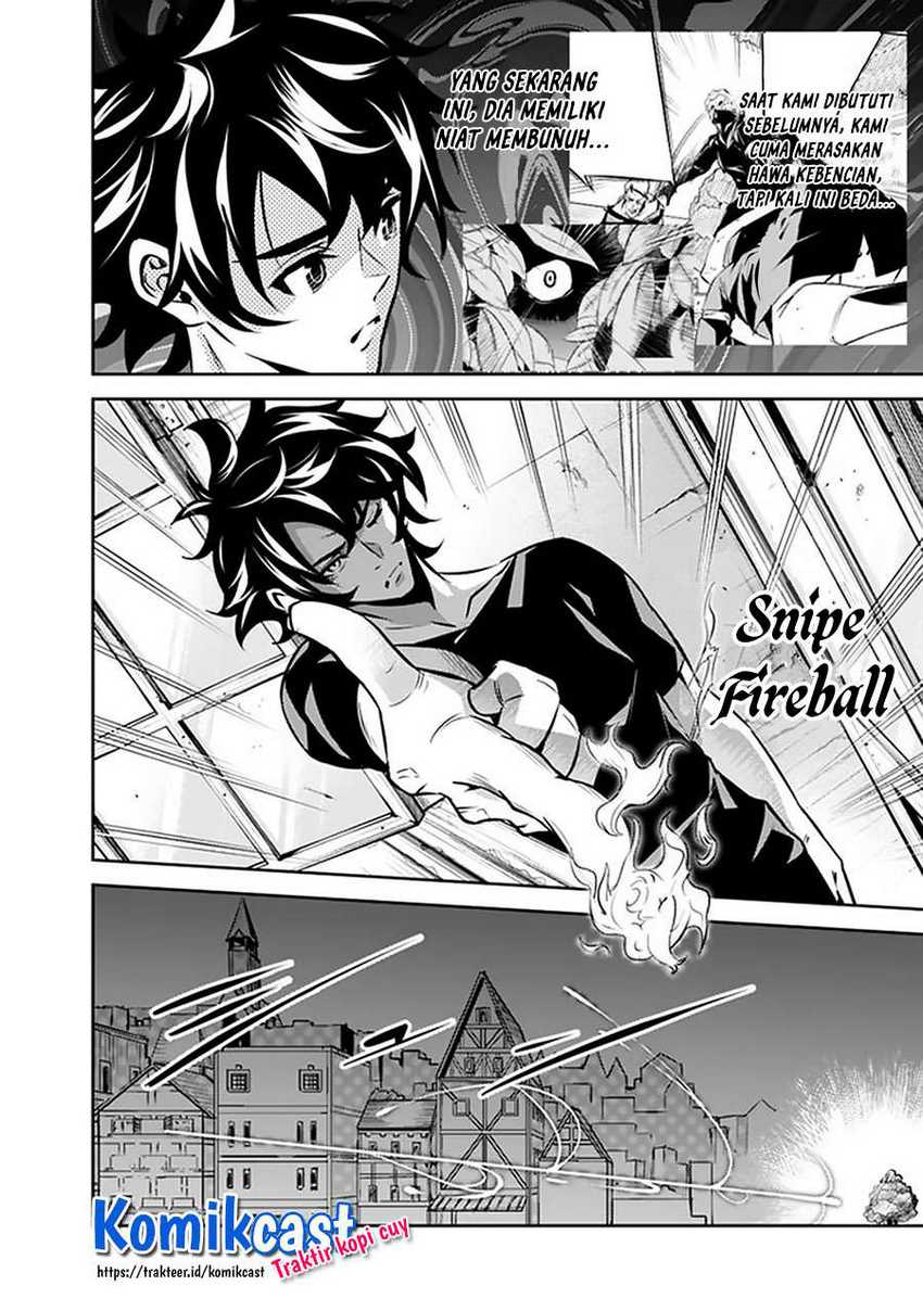 Shijou Saikyou no Mahou Kenshi, F Rank Boukensha ni Tensei Suru Chapter 27 Gambar 7