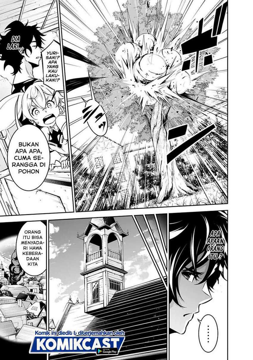 Shijou Saikyou no Mahou Kenshi, F Rank Boukensha ni Tensei Suru Chapter 27 Gambar 8