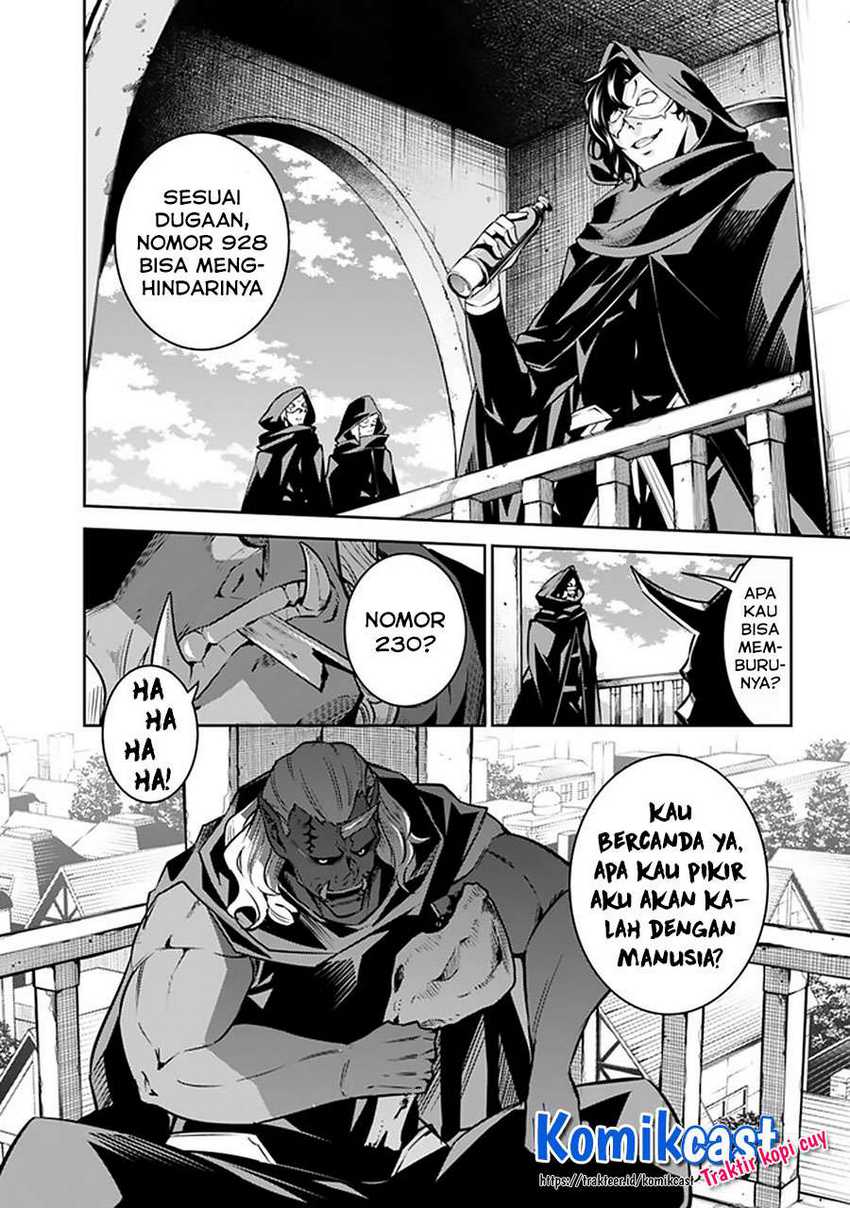 Shijou Saikyou no Mahou Kenshi, F Rank Boukensha ni Tensei Suru Chapter 27 Gambar 9