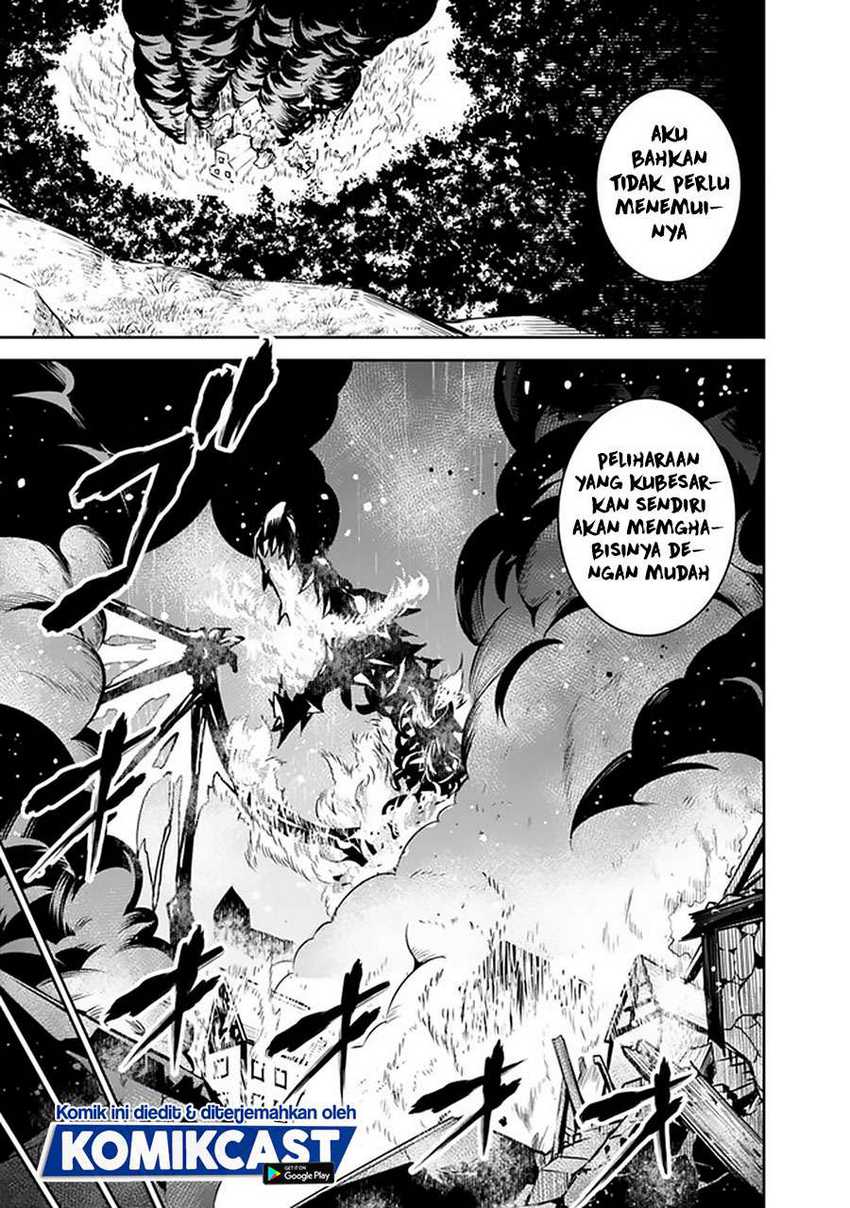 Shijou Saikyou no Mahou Kenshi, F Rank Boukensha ni Tensei Suru Chapter 27 Gambar 10