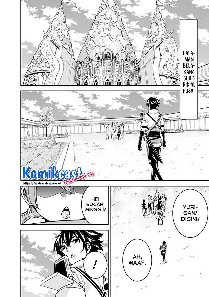 Shijou Saikyou no Mahou Kenshi, F Rank Boukensha ni Tensei Suru Chapter 27 Gambar 11