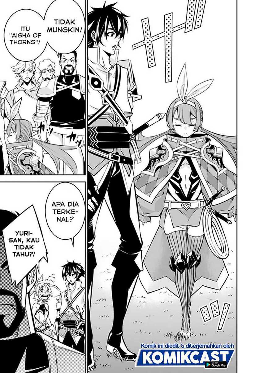 Shijou Saikyou no Mahou Kenshi, F Rank Boukensha ni Tensei Suru Chapter 27 Gambar 12