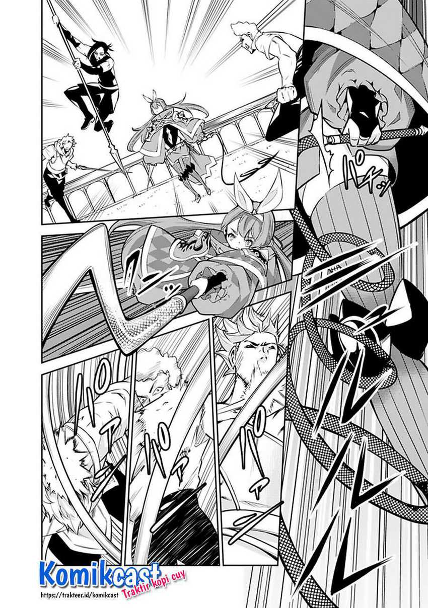 Shijou Saikyou no Mahou Kenshi, F Rank Boukensha ni Tensei Suru Chapter 27 Gambar 17