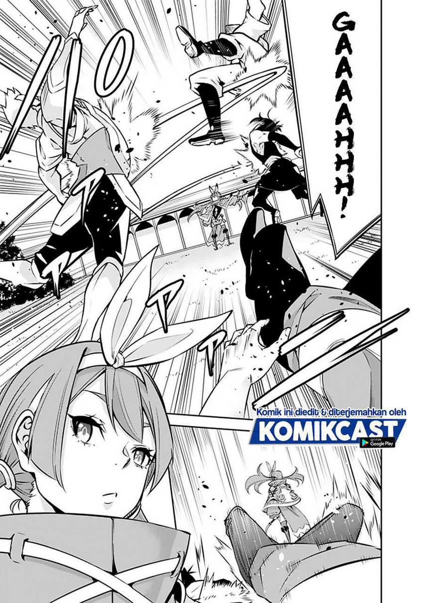 Shijou Saikyou no Mahou Kenshi, F Rank Boukensha ni Tensei Suru Chapter 27 Gambar 18