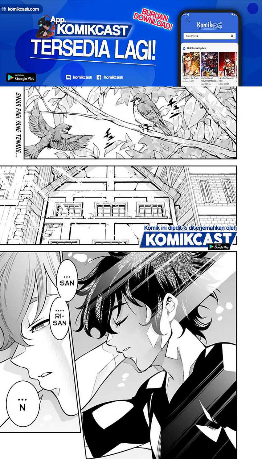 Manga Shijou Saikyou no Mahou Kenshi, F Rank Boukensha ni Tensei Suru Chapter 27 gambar nomor 2