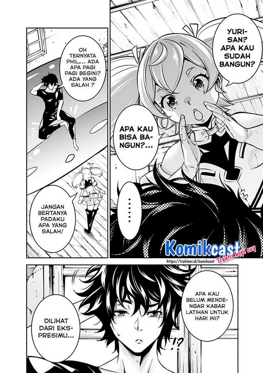 Shijou Saikyou no Mahou Kenshi, F Rank Boukensha ni Tensei Suru Chapter 27 Gambar 3