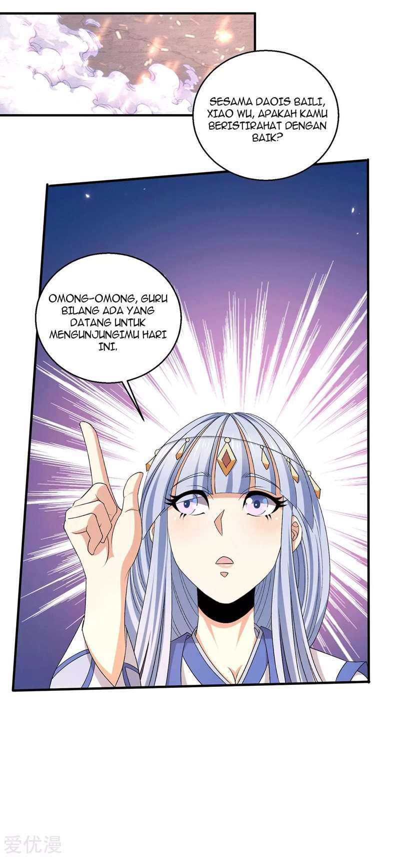 Dushi Xian Wang Chapter 229 Gambar 22