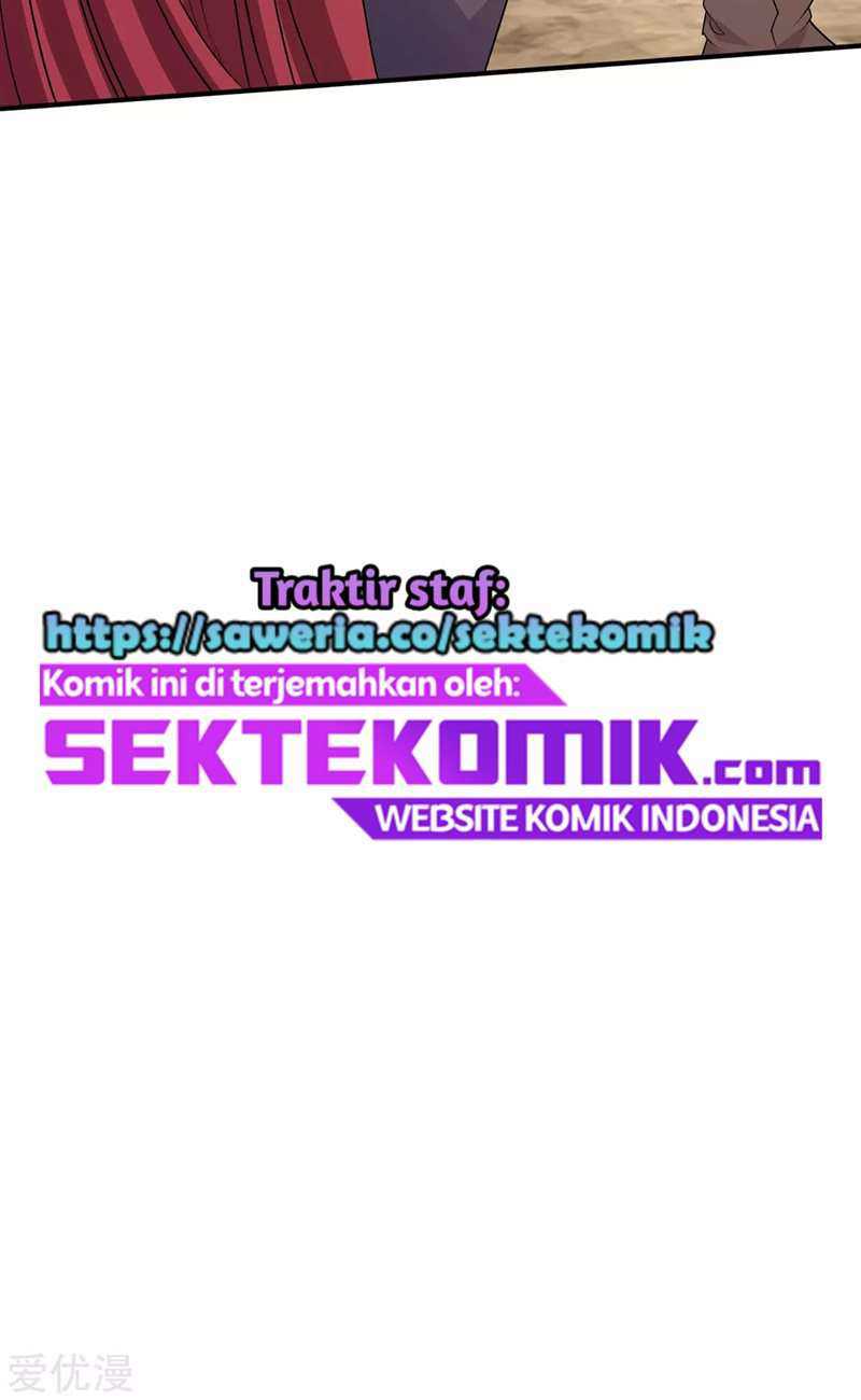 Dushi Xian Wang Chapter 229 Gambar 26