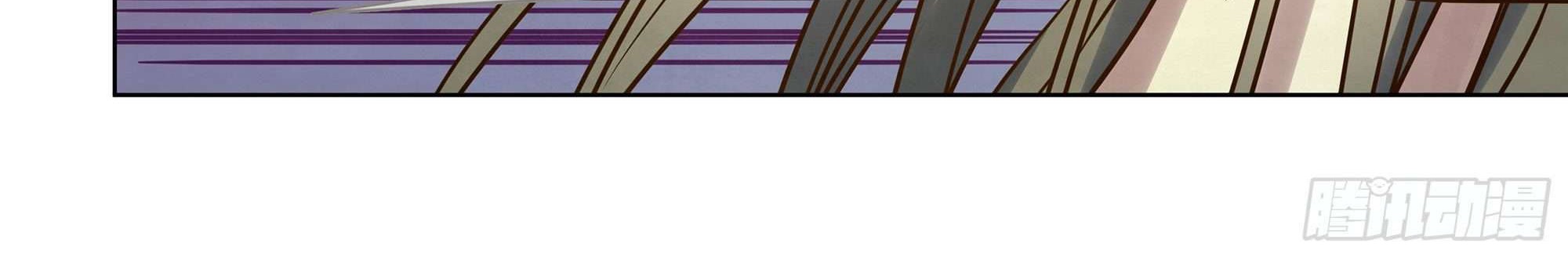 The Last Human Chapter 334 Gambar 10