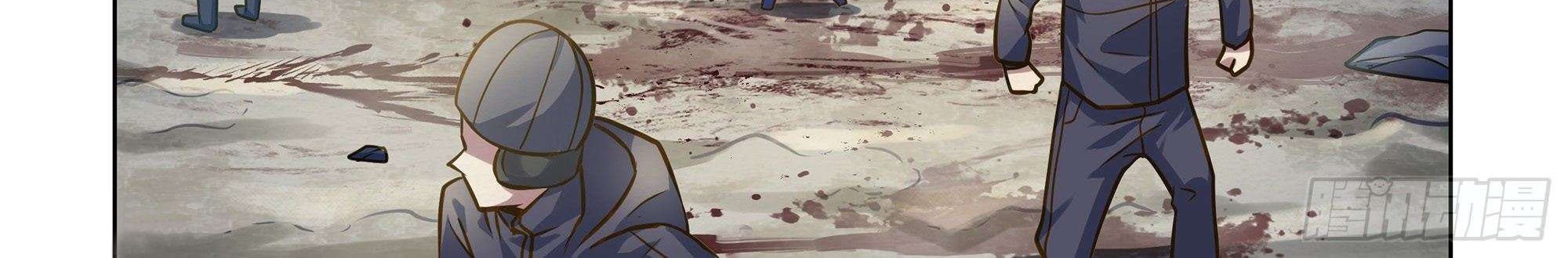 The Last Human Chapter 334 Gambar 22