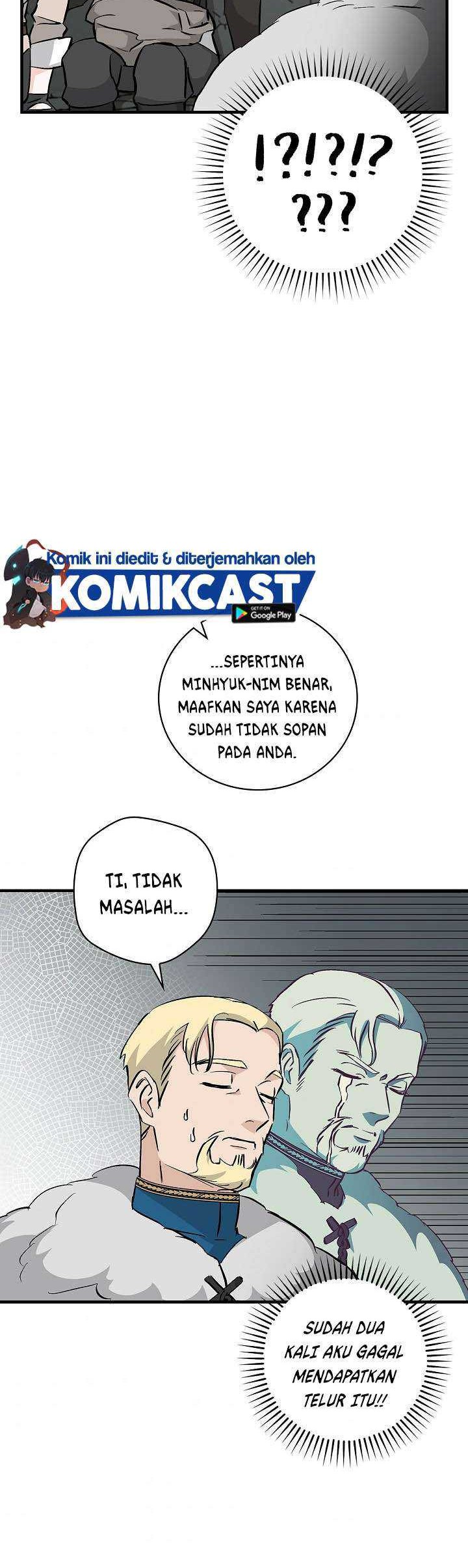 Leveling Up, By Only Eating! Chapter 59 Gambar 15