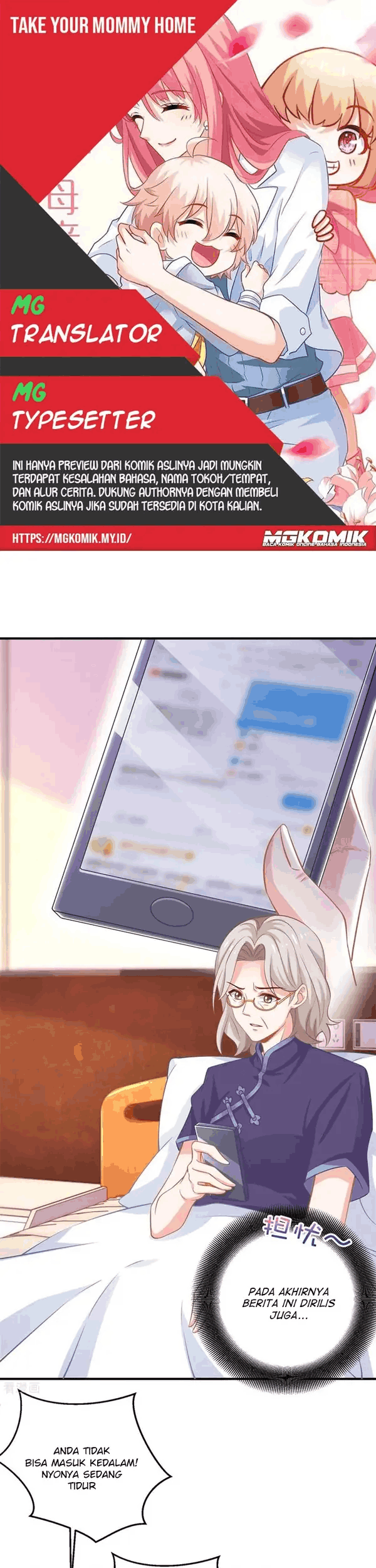 Komik Take Your Mommy Home Chapter 255 gambar nomor 1