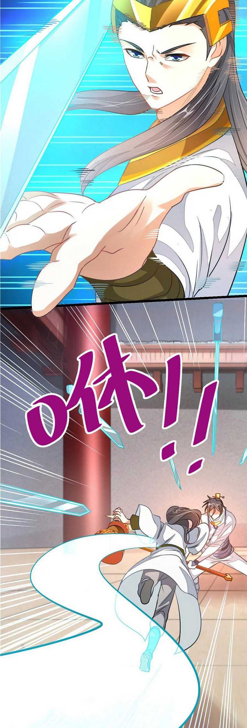 Jiuyang Shenwang Chapter 108 Gambar 19