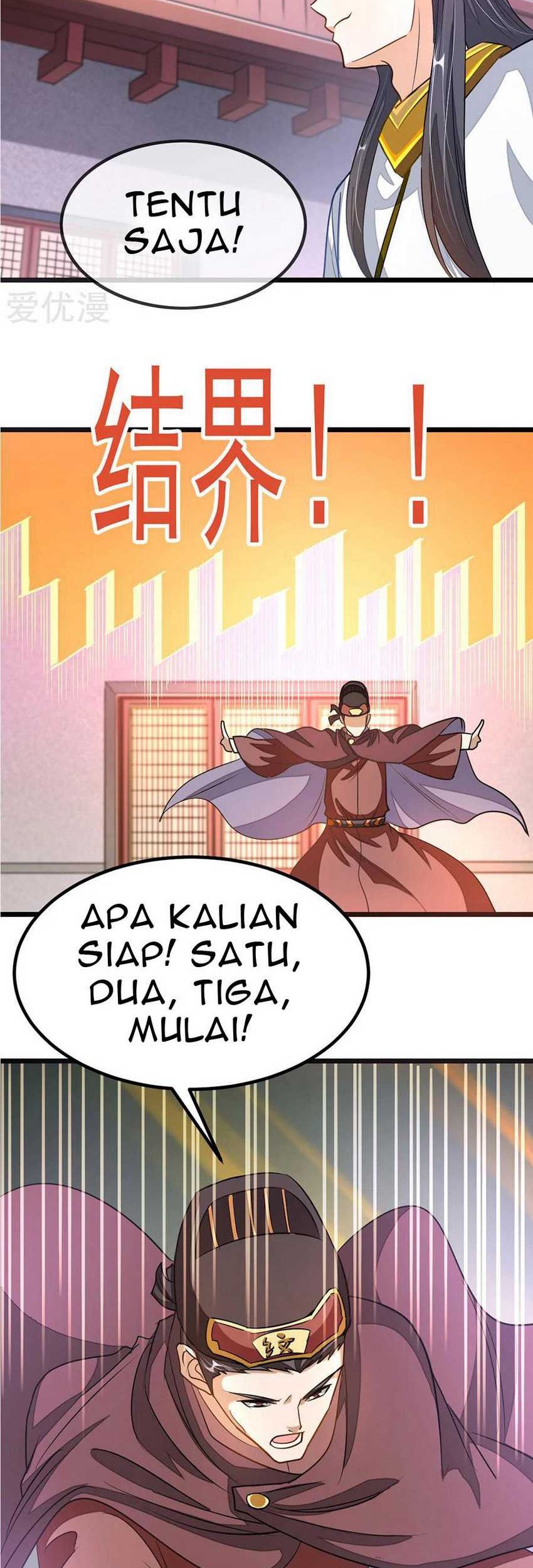 Jiuyang Shenwang Chapter 108 Gambar 17