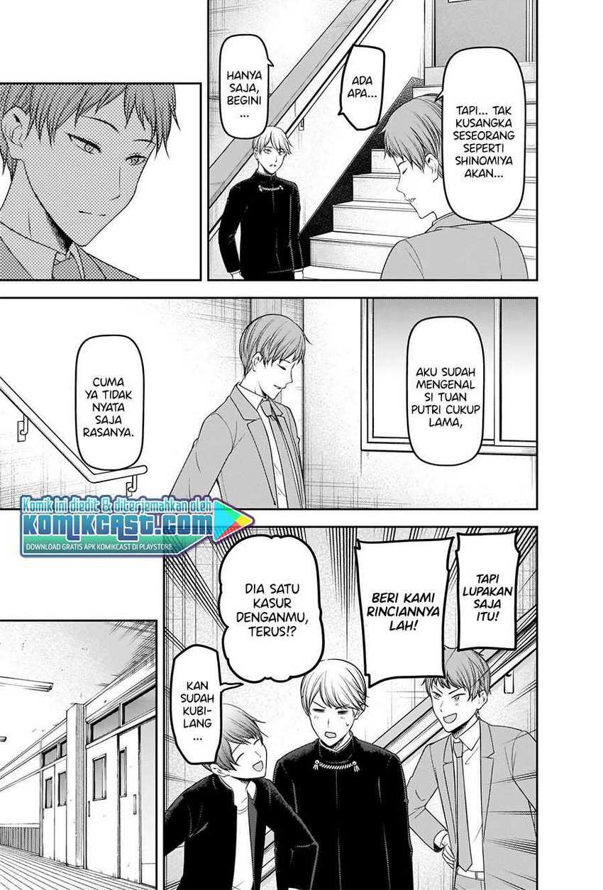 Kaguya-sama wa Kokurasetai – Tensai-tachi no Renai Zunousen Chapter 225 Gambar 4