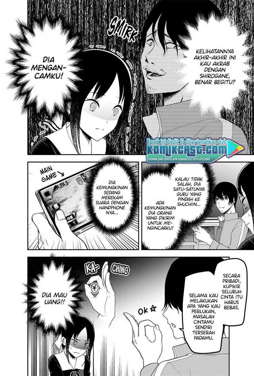 Kaguya-sama wa Kokurasetai – Tensai-tachi no Renai Zunousen Chapter 225 Gambar 13