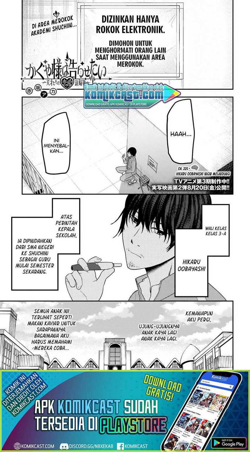 Manga Kaguya-sama wa Kokurasetai – Tensai-tachi no Renai Zunousen Chapter 225 gambar nomor 2