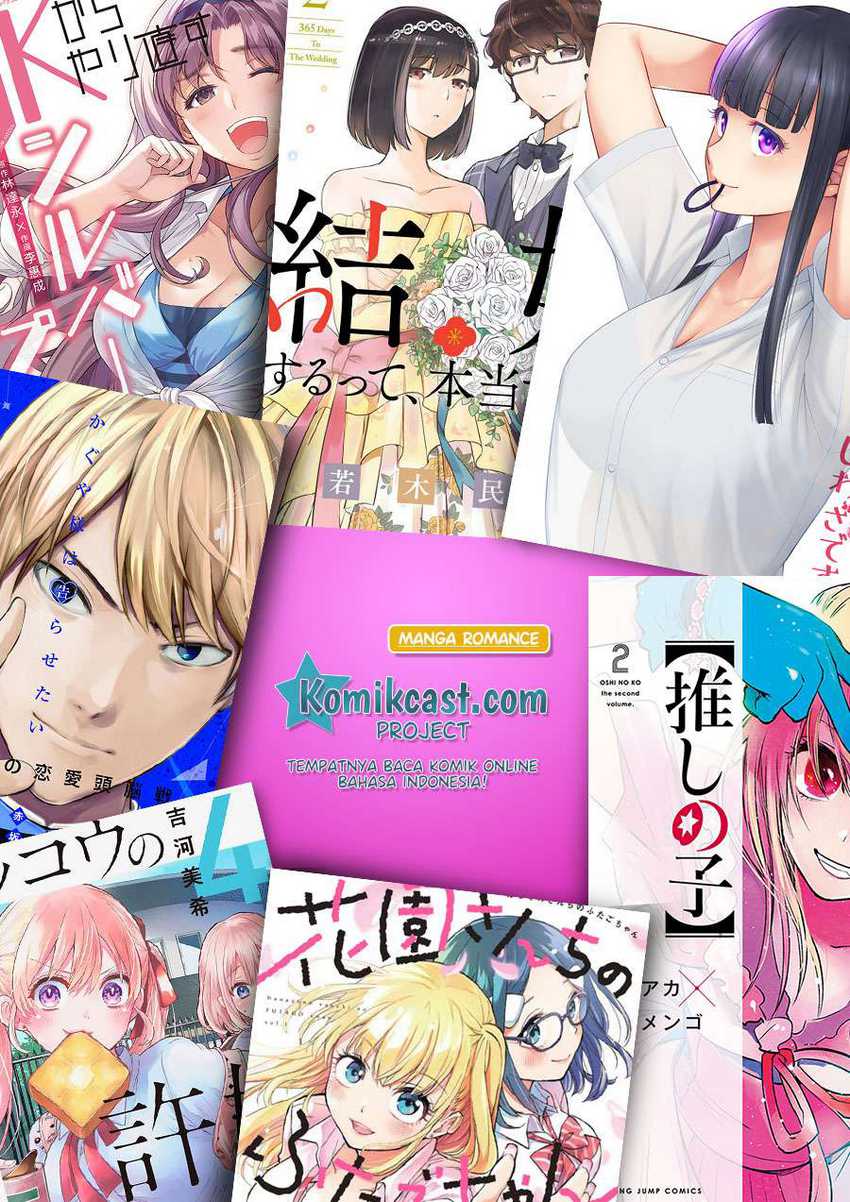 Kaguya-sama wa Kokurasetai – Tensai-tachi no Renai Zunousen Chapter 225 Gambar 21