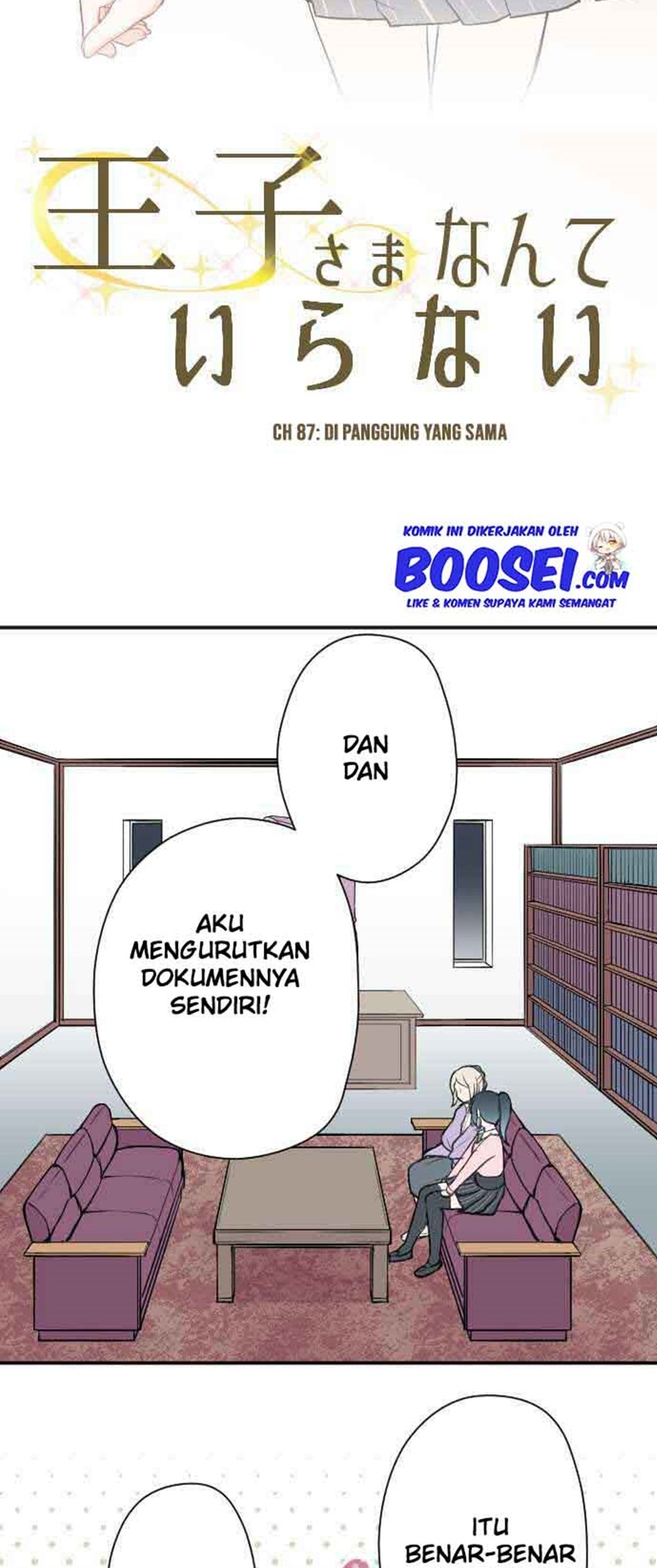 Ouji-sama Nante Iranai Chapter 87 Gambar 6