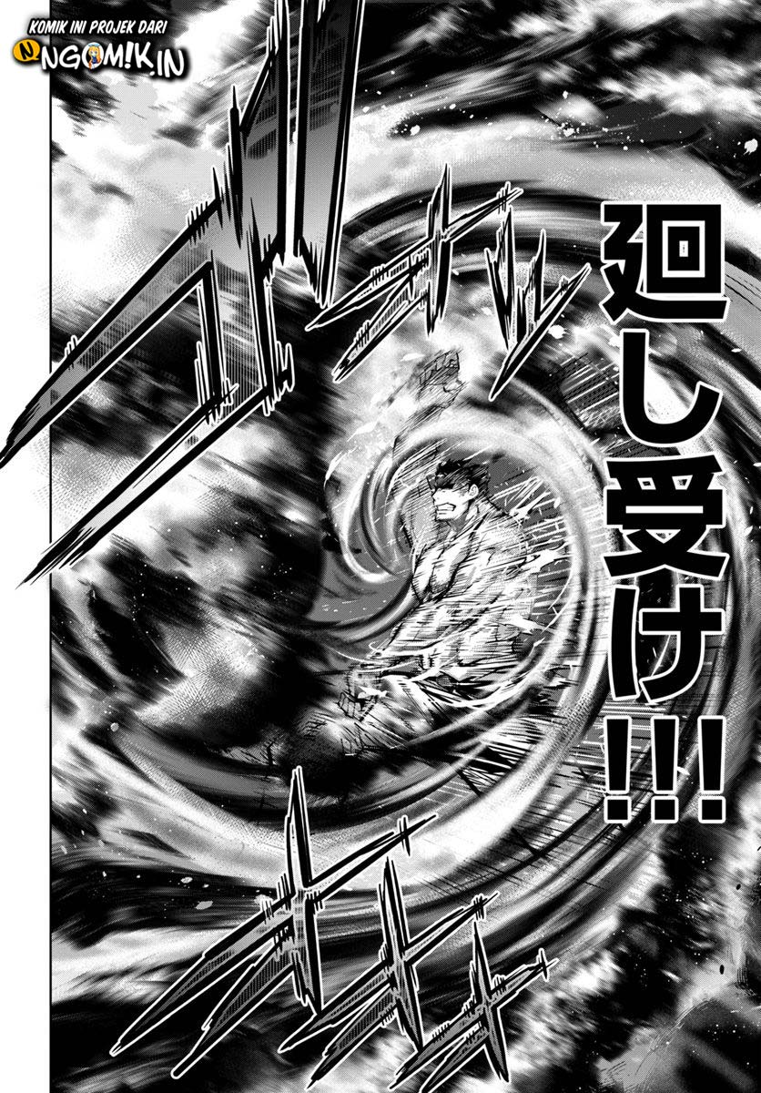 Karate Baka Isekai Chapter 07 Gambar 7