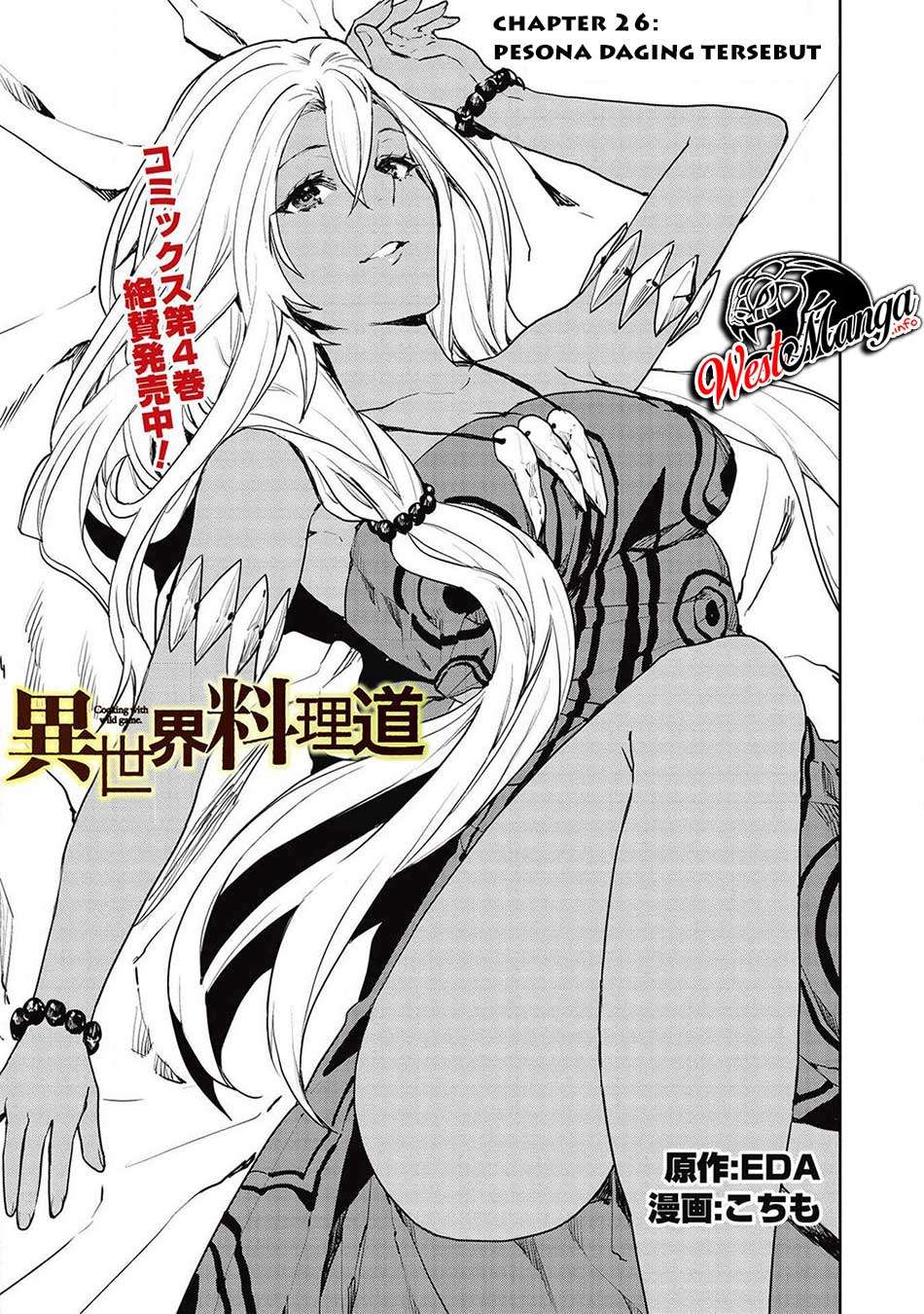 Manga Isekai Ryouridou Chapter 26 gambar nomor 2