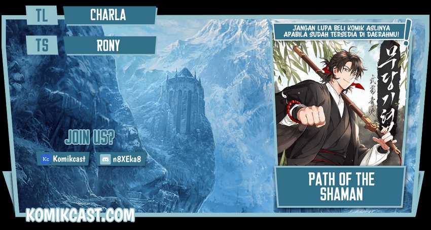 Komik Mudang Association Chapter 39 gambar nomor 1