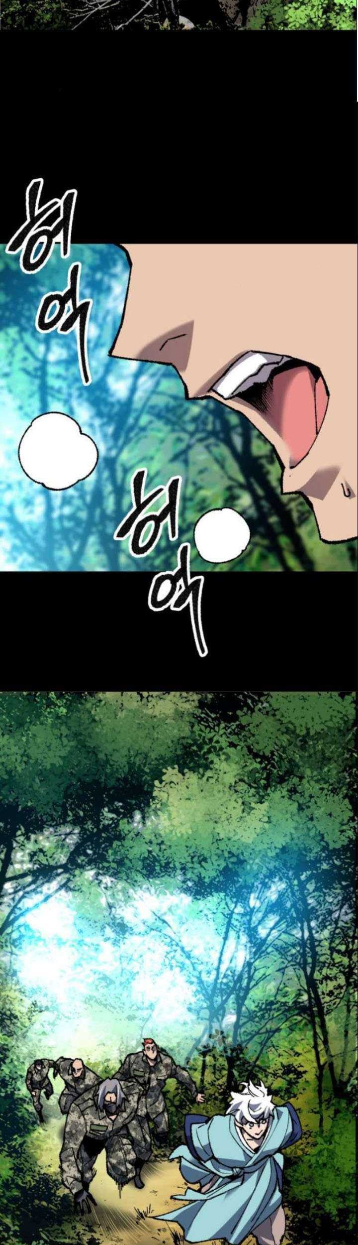 Limit Breaker Chapter 26.2 Gambar 12