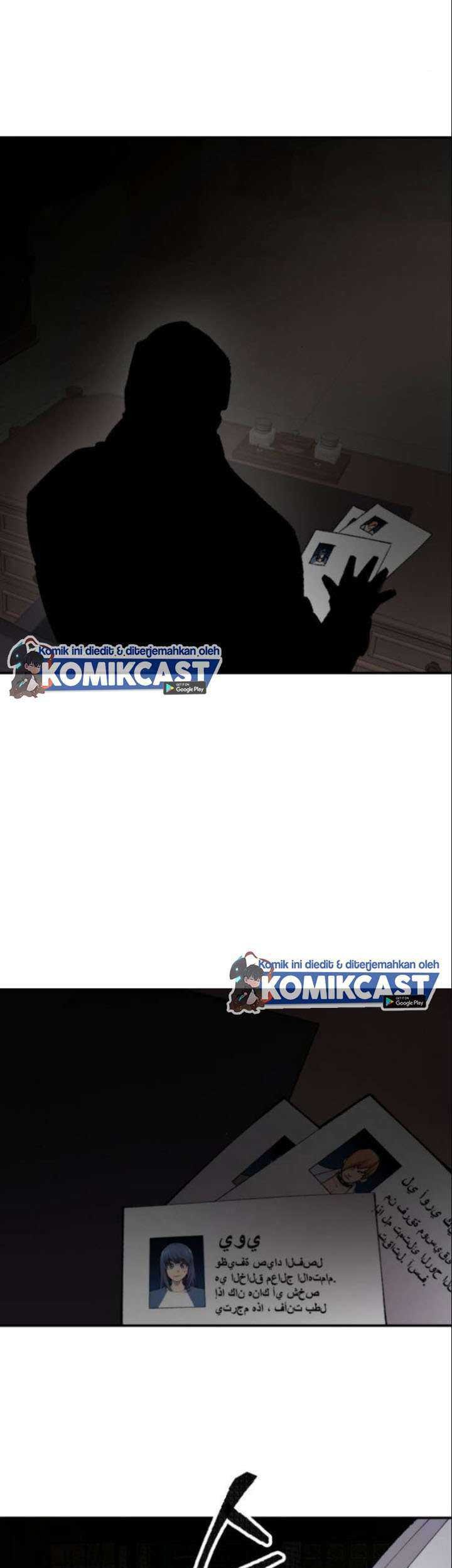 Limit Breaker Chapter 26.2 Gambar 60