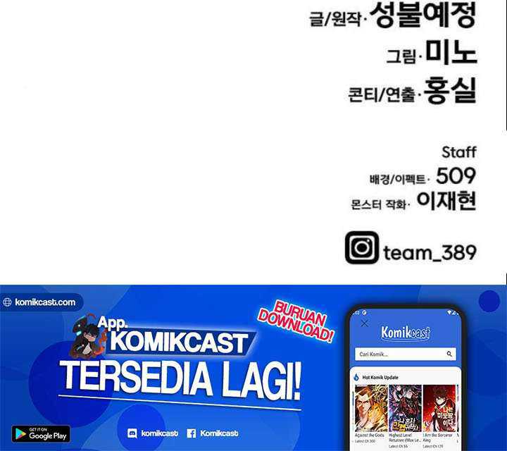 Limit Breaker Chapter 26.2 Gambar 64