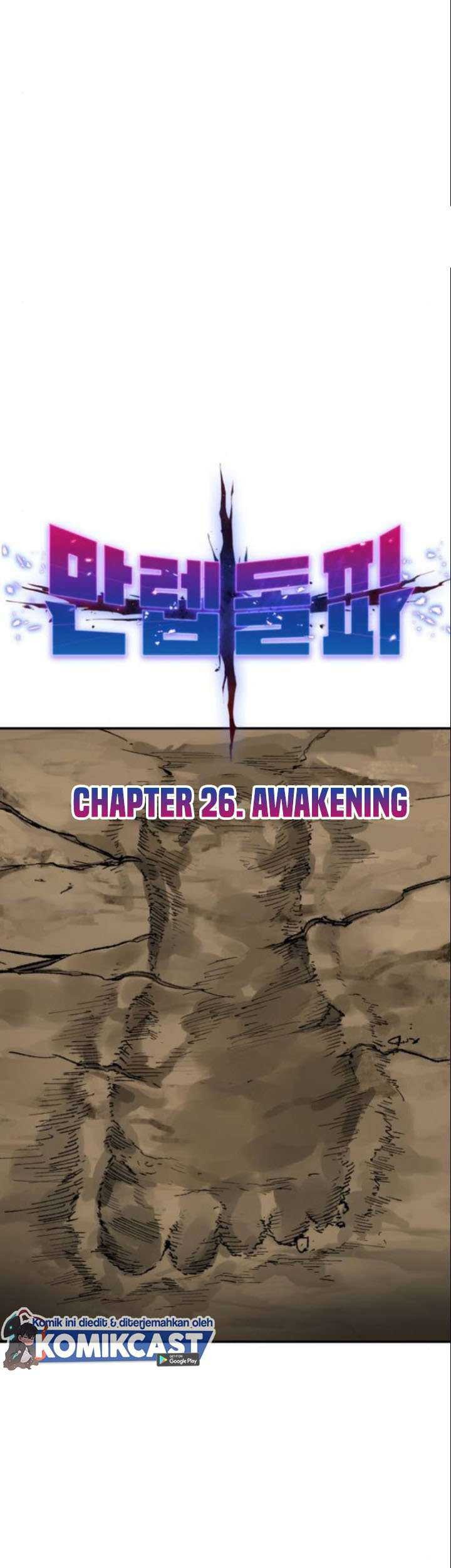 Limit Breaker Chapter 26.1 Gambar 17
