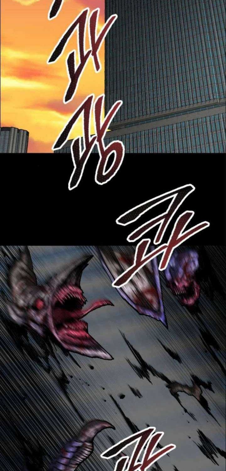 Limit Breaker Chapter 26.1 Gambar 31