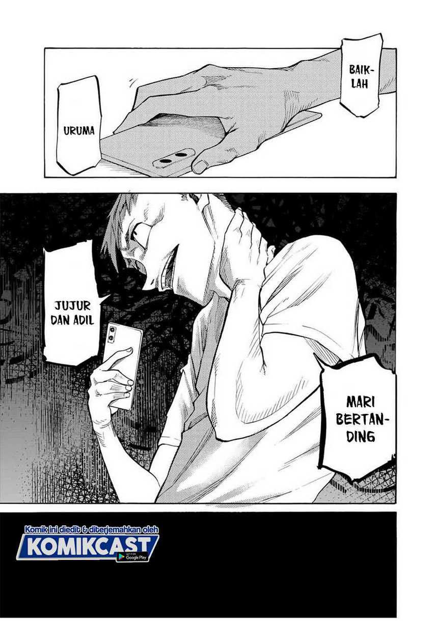 Juujika no Rokunin Chapter 31 Gambar 8