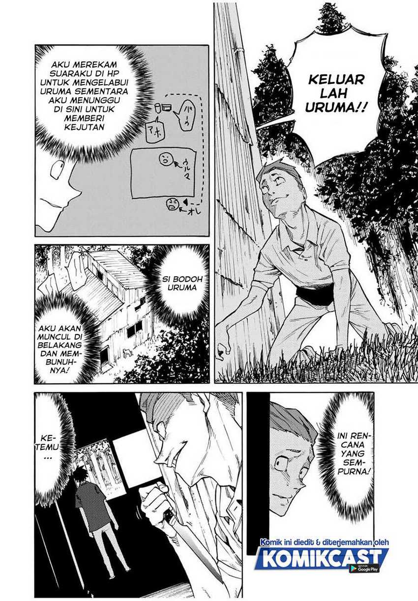 Juujika no Rokunin Chapter 31 Gambar 11