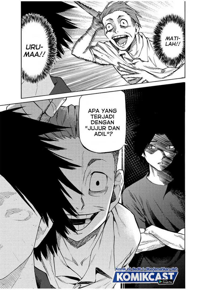 Juujika no Rokunin Chapter 31 Gambar 12