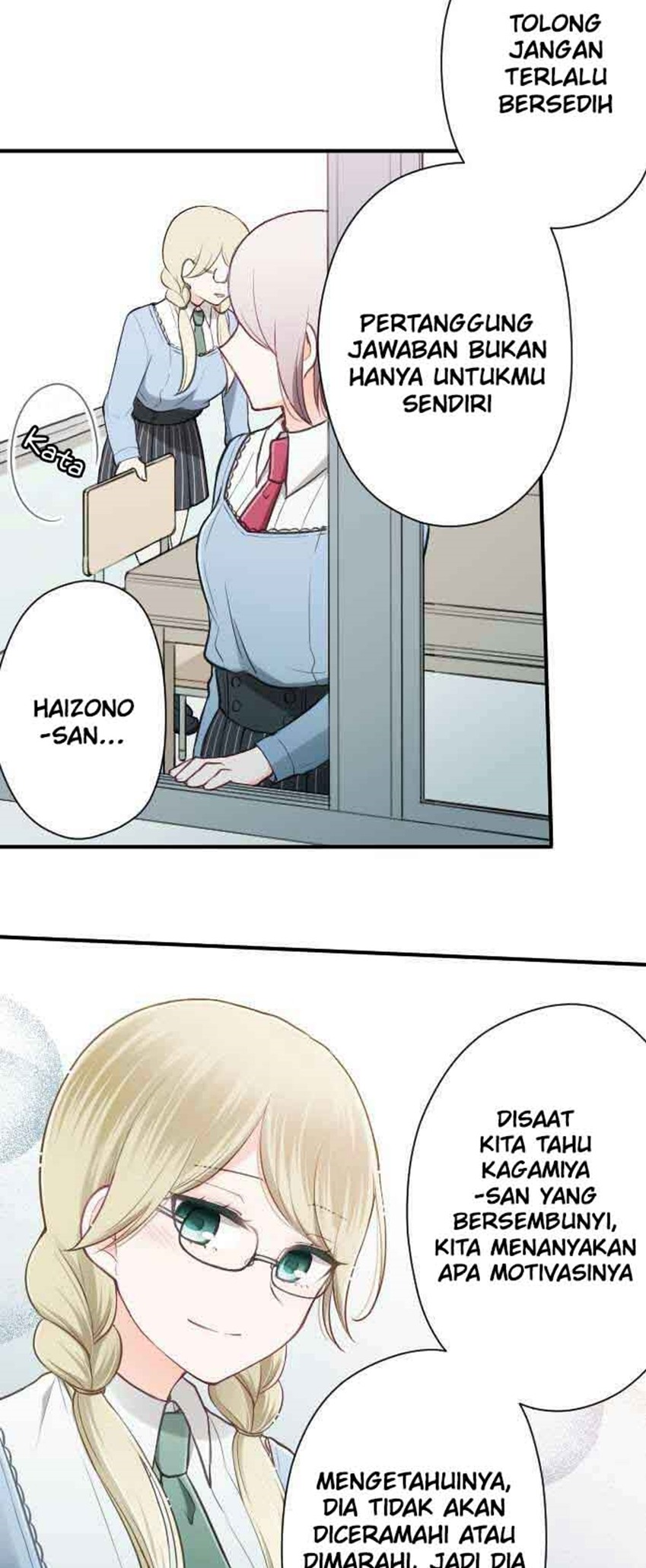 Ouji-sama Nante Iranai Chapter 88 Gambar 11