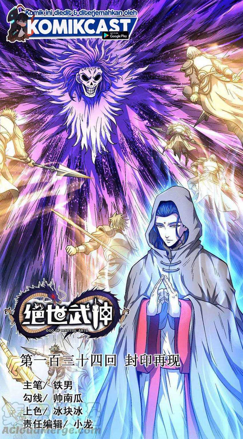 Manhua God of Martial Arts Chapter 134.1 gambar nomor 2