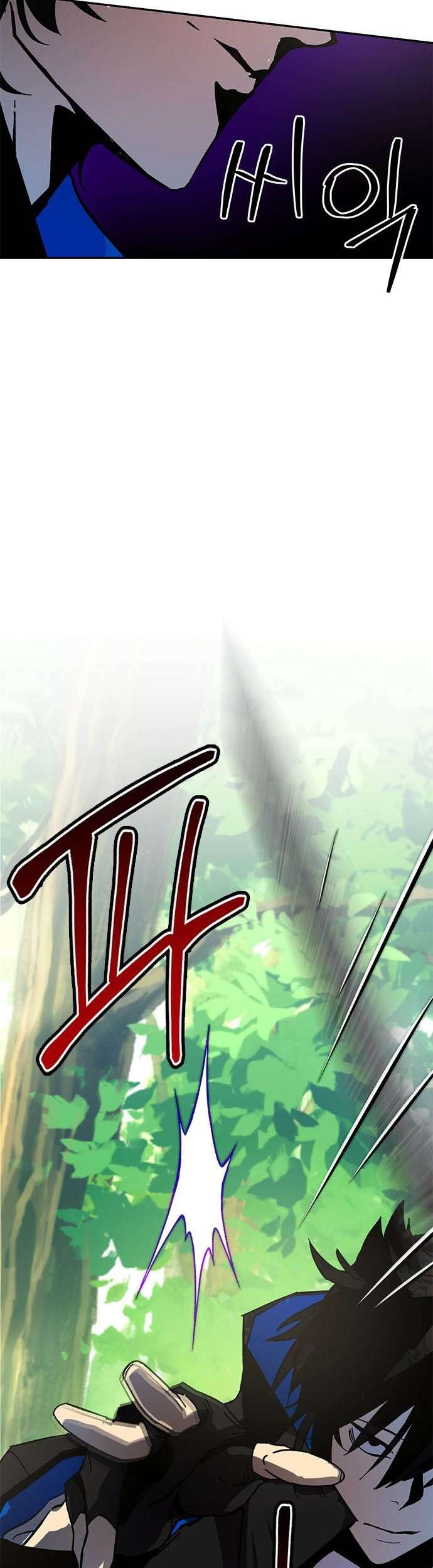 Return to Player Chapter 32 Gambar 18