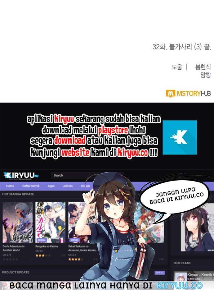 Return to Player Chapter 32 Gambar 50