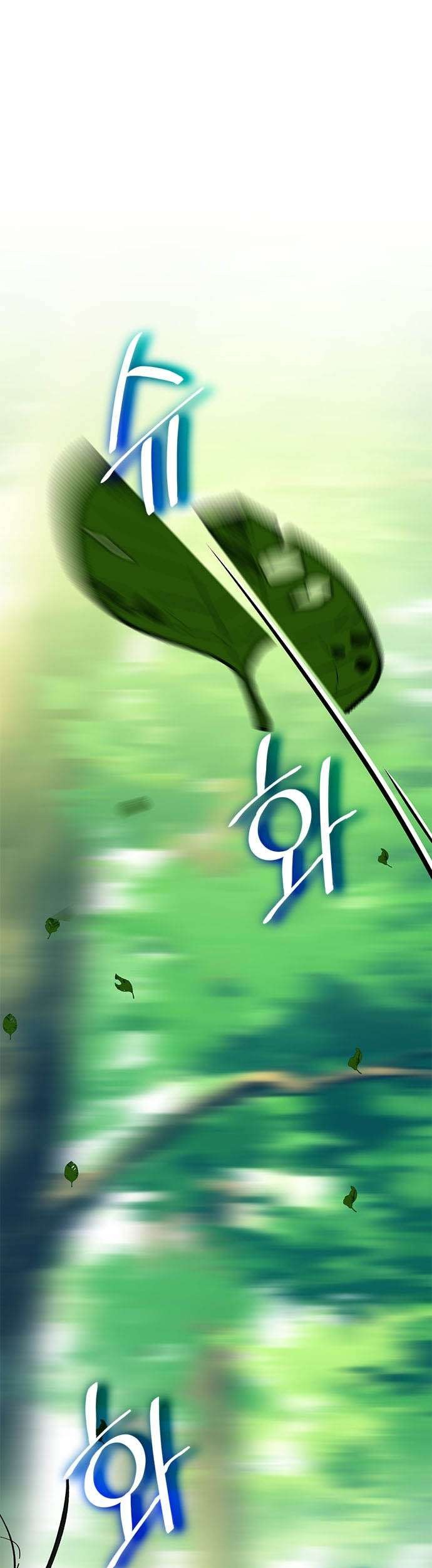 Manhwa Return to Player Chapter 32 gambar nomor 2