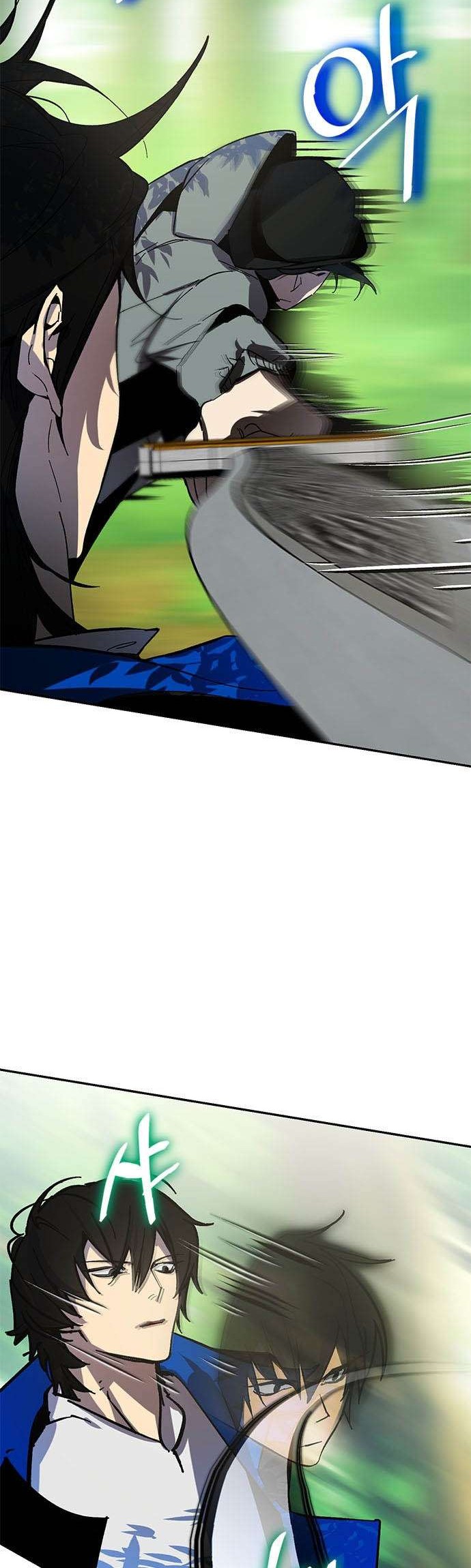 Return to Player Chapter 32 Gambar 3